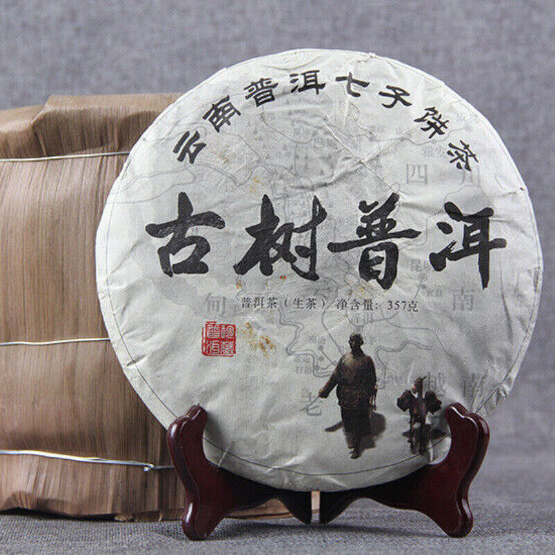 357g Lincang Iceland Gold Leaf Tea Seven Seed Cake Tea Old Tree Puerh Tea