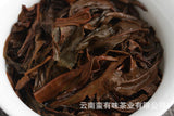 200g cake tea Yunnan Dian Hong tea Fengqing black tea Ancient tree sun red