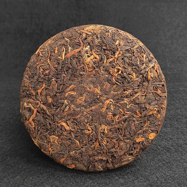 Pu'er Tea 100g Small Cakes Yiwu Pu'er Raw Tea Banzhang Ripe Tea Cake Yunnan Tea