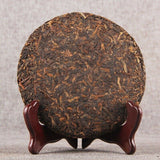 Menghai Ripe Pu-erh Tea Cake 200g Certified Yunnan Traditional Aged Premium