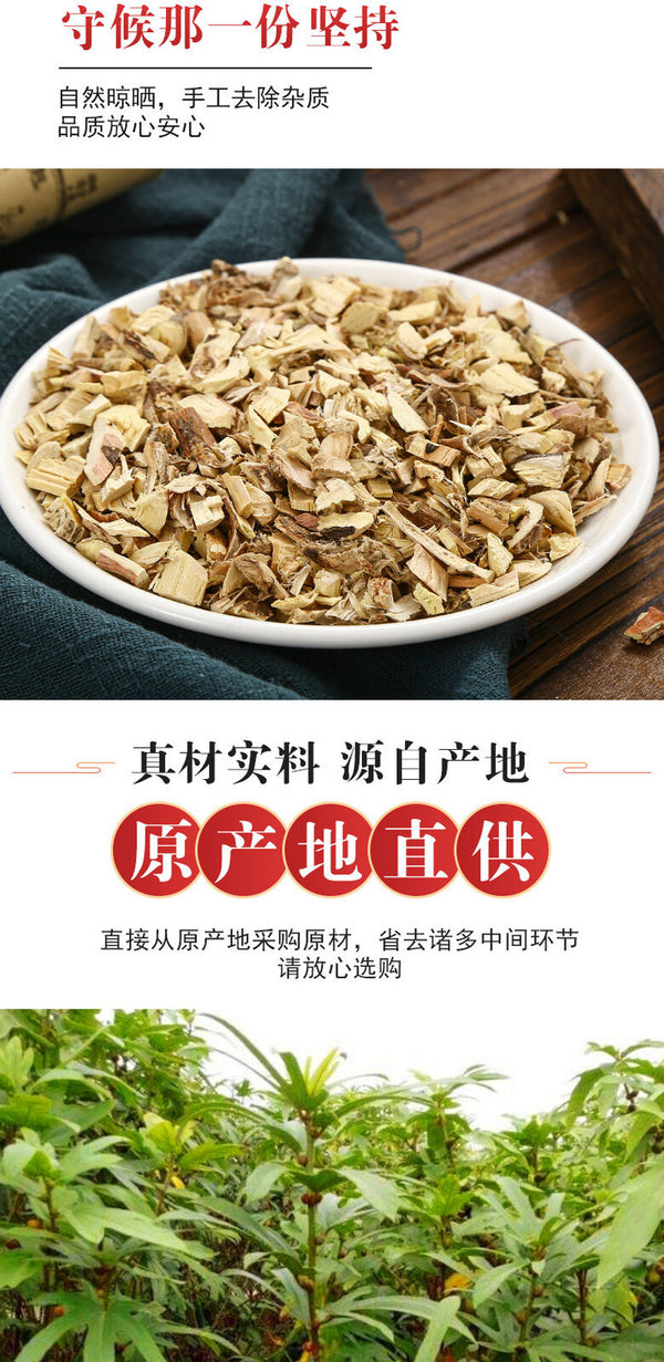 Soup Ingredients Five Fingers Peach Root Granules Dried Five Fingers Peach 500g