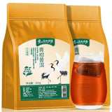 Xinhui Tangerine Peel Aged Ripe Tea Yunnan Pu'er Green Orange Peel Pu-erh Tea