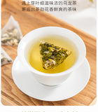 Strong Aroma Cold Brew Blend Jasmine Oolong Tea Bags