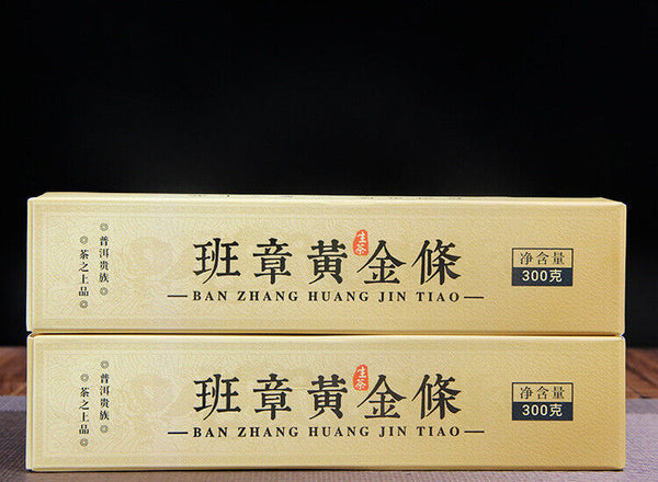Pu'er Raw Tea Banzhang Gold Bar Ancient Tree Tea Yunnan Column Tea 300g
