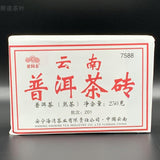 2020 Old Comrade 7588 Shu Puer,Batch 201 Yunnan Tea Brick,Ripe Puer Tea 250g