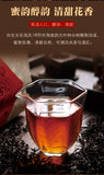 Fengqing Yunnan Dianhong Black Tea 500 Grams Yunnan Ancient Tree Black Tea