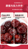 Dried Sweet Sour Cherries Fresh Cherries Dried Fruits Snacks Baking Ingredients
