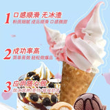 Ice Cream Powder DIY Homemade Soft Serve Ice Cream Premix Commercial Wholesale