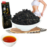 Black Oolong Tea 250g Premium Loose Leaf Natural Oil Control Herbal