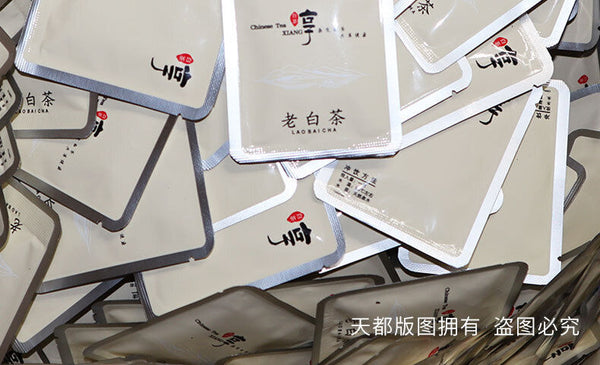 500g Fuding white tea shoumei cookie tea old white square tea 1 piece 1 bubble