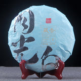 357g One Bud One Leaf Large White Buds Pu-erh Tea Moonlight Beauty White Tea