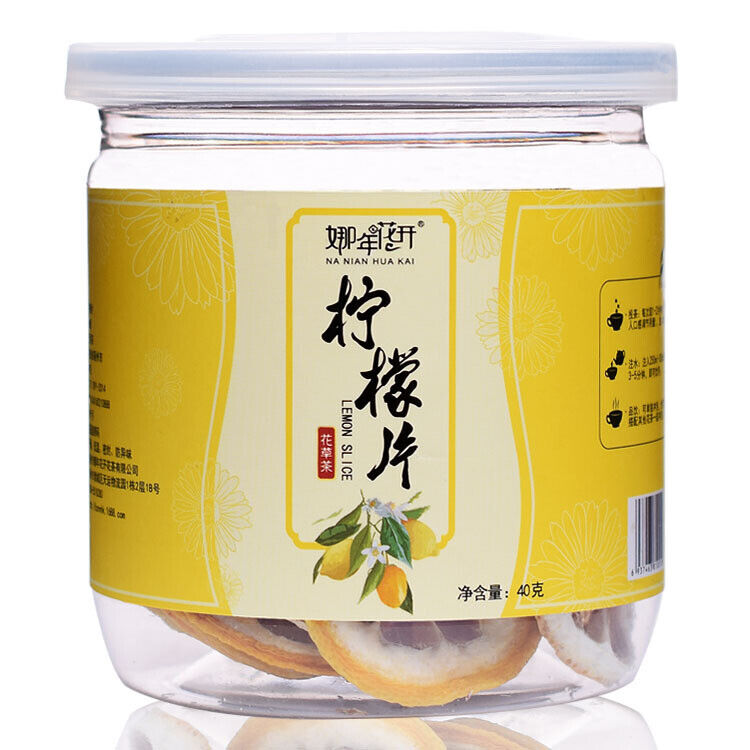 40g canned lemon slice flower tea Sichuan Anyue lemon slice drying Main image