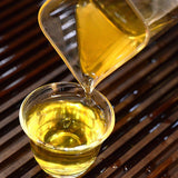 Icelandic Tea Pu'er Tea Ancient Trees Pu'er Tea Green Tea 200g/7.04oz