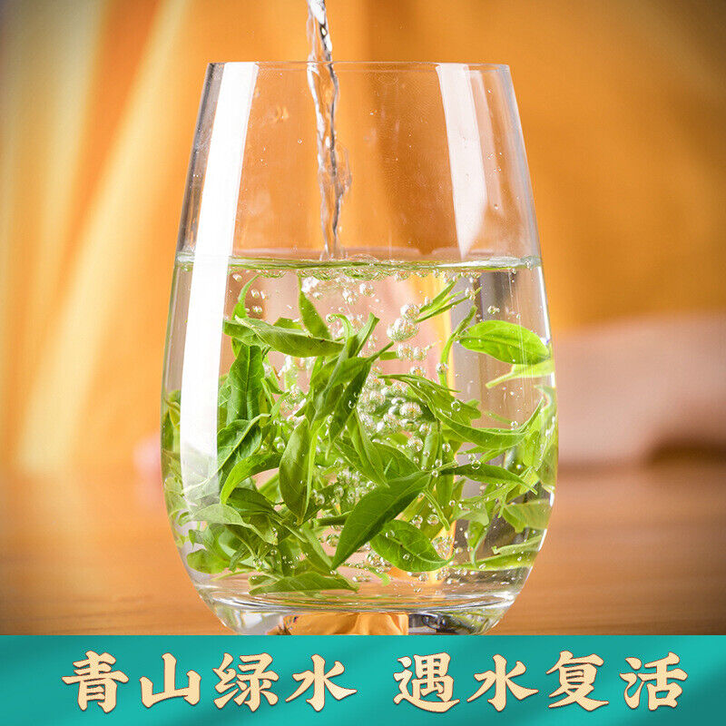 Small Leaf Bittersweet Tea Tender Bud Wild Green Mount Green Tea Loose Leaf 250g