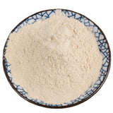 HELLOYOUNG Natural Onion Powder 2KG - HACCP, ISO2Certified
