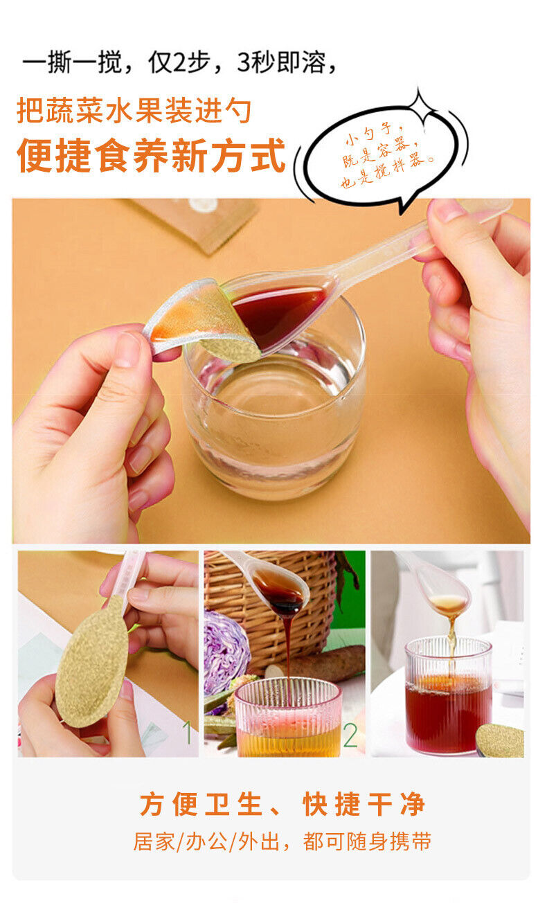 Autumn Pear & Blueberry Syrup - Single Spoon Fruit Veg Extract