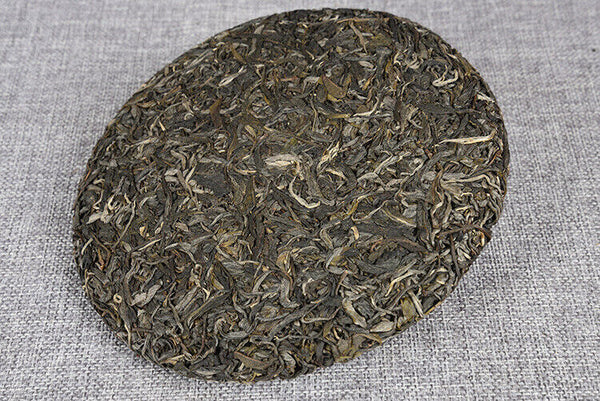 Yunnan Pu'er Tea 357g Icelandic Ancient Tree Raw Tea Cake