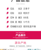 Orchideensamen Clean Basilikum Samen Perle Frucht Mischen Samen Kräutertee 500g