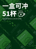 Americano 0-fat-free Sugar-free Instant Pure Coffee Powder Yunnan Black Coffee