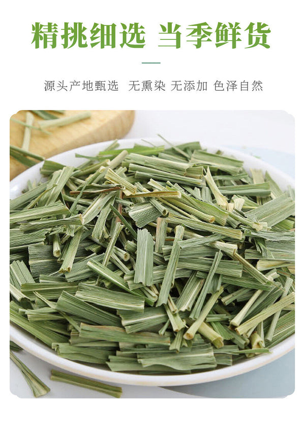 Dried Lemongrass Stems | Citronella Herbal Grass | Wholesale & Live Stream