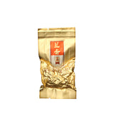 Oolong Medium Roast Charcoal Roasted Bai Ya Qi Lan Loose Leaf New Wuyi Rock Tea