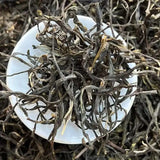 500G Yunnan Raw Puerh Loose Tea From Iceland 300 Years Old Tree Raw Puer Tea