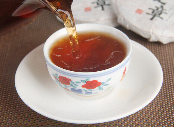 50g Yunnan Ripe Tea Cake Banzhang Pu'er Aged Menghai Ancient Tree Dry Storage Pu