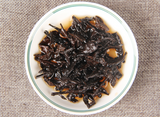 250g Yunnan Da Ye Puerh Tea Brick Oujin Da Ye Ripe Tea Aged Black Tea