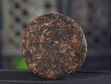 100g Banzhang Golden Bud Puerh Ripe Tea Cake Aged Ripe Yunnan Puerh Tea Leaves