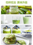 Lemon Green Juice Dietary Fiber Barley Green Juice Fiber Solid Drink Powder 36g