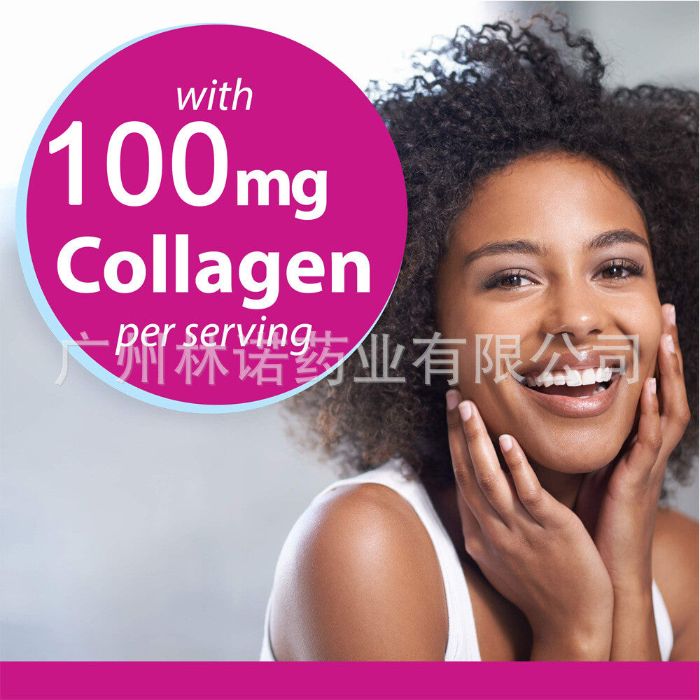 SLEEP+BEAUTY GUMMY: 5 mg ; 100mg Collagen, 60 Count