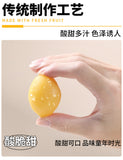 Yellow Peach Slices Childhood Favorite Snack 3 Bags*120g Crispy Sweet Dried