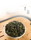 Taiwan Gaoleng Pear Camellia Clear Flavor Mountain Oolong Tea 150g/5.29oz