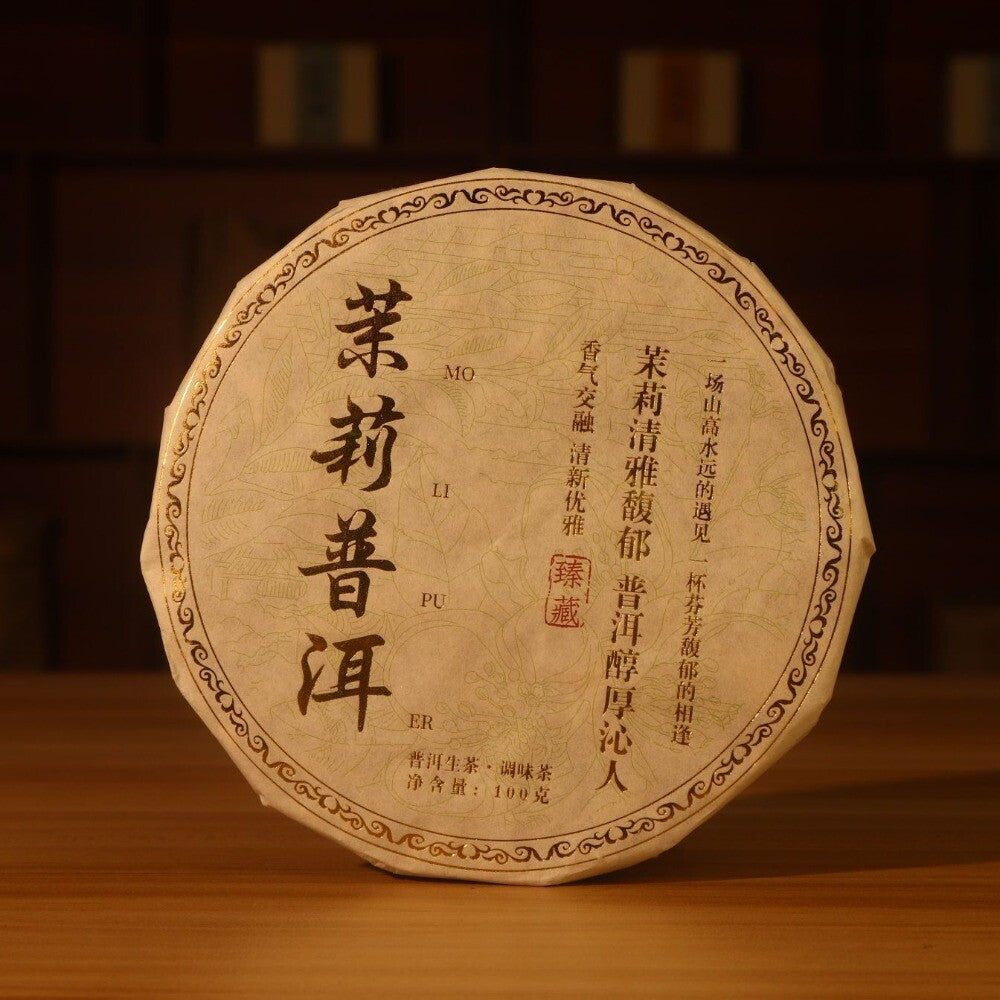 2024 Yunnan Jasmine Raw Pu-erh Tea Cake 100g Fragrant Floral Aroma