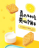 Cheese Lemon Filled Biscuits Creamy Citrus Snack for Kids Adults