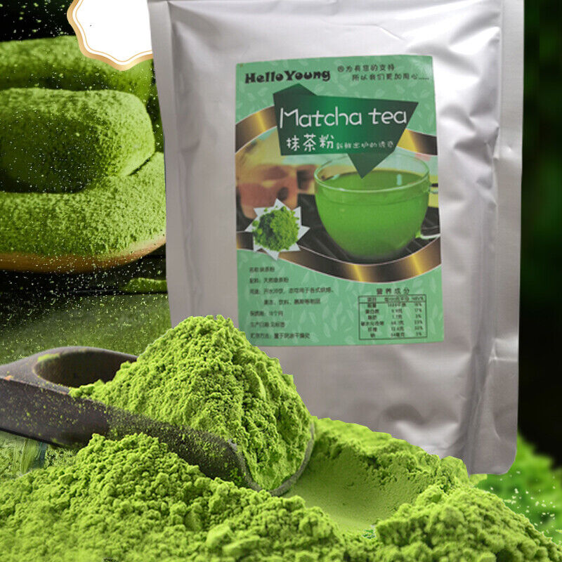 Original Green Tea Weight Loss Matcha Product Baking Drinks 250g/8.8oz Secondary image