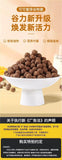 Cocoa Honey Puffs Zero Fat Low Calorie Cereal Instant Breakfast Snack