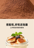 Raw Cocoa Powder Punch Pure Cocoa Powder Chocolate Powder Ketogenic 120g