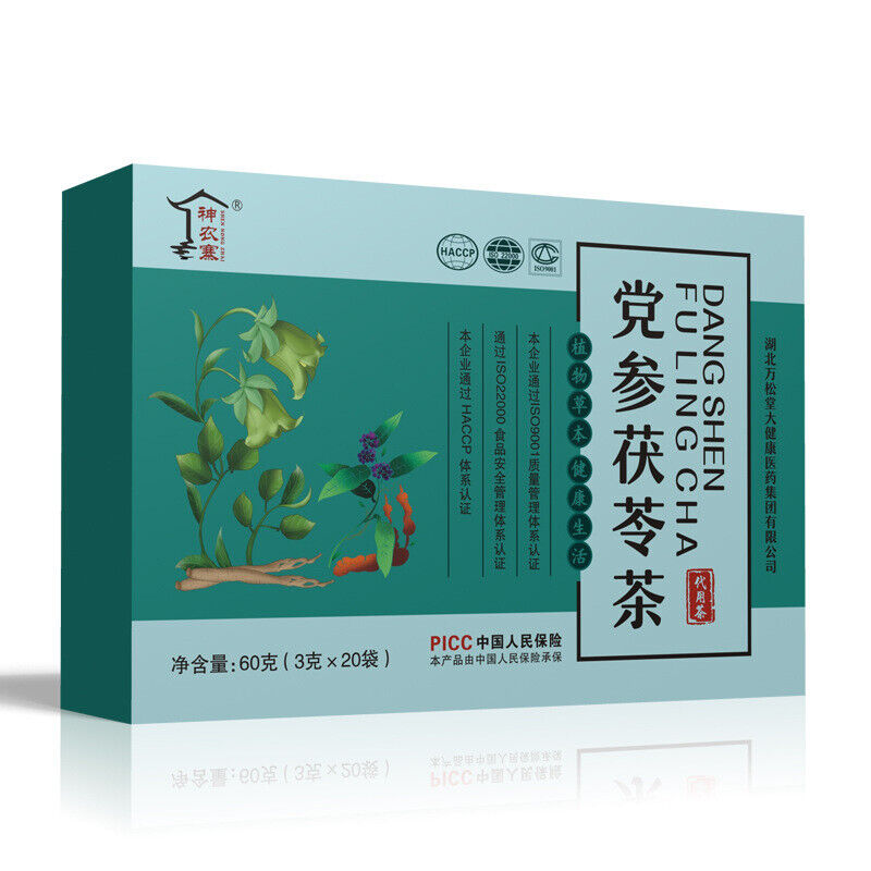 Dangshen Fuling Tea Jianpi Yipei Bagged Tea Healthy Plant Herbal Tea Drink 60g