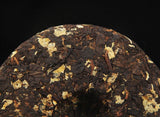 Jasmine Ripe Pu-erh Tea Cake 100g Premium Flower Infused Aged Chinese Puerh