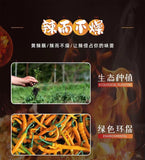 Xishiping Yellow Chili Dip – Spicy Tofu & BBQ Sauce