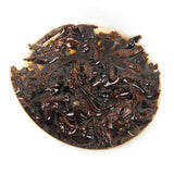 Sticky Rice Square Brick Tea Strong Flavor Pu-erh Ripe Tea Ancient Tree