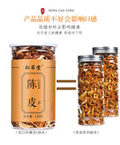 Aromatic Chenpi Tea Orange Peel Slice Refreshing Chinese Tea 150g*2