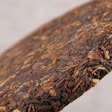 Menghai Ripe Pu-erh Tea Cake 200g Certified Yunnan Traditional Aged Premium