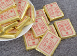 500g Yunnan Pu'er Palace Golden Brick Pu'er Tea Ripe Tea with Jujube Fragrance