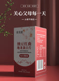 Middle-aged and old-aged Natto Redcurrant Dillon Protein Candy