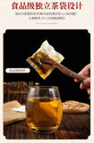 Zhang Zhongjing SheganHuangMa Decoction Teabag 30pc 射干麻黄汤