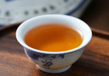 2016 Menghai Yiwu Ancient Tree Qizi Cake Round Tea Yunnan Pu'er Tea Raw Tea 357g