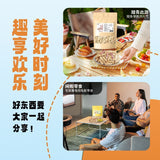 Yunnan Colorful Peanuts - Salted Boiled Crunchy Snack