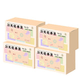 21 Days Light Nourishing Tea Mulberry Black Goji Berry Rose Tea